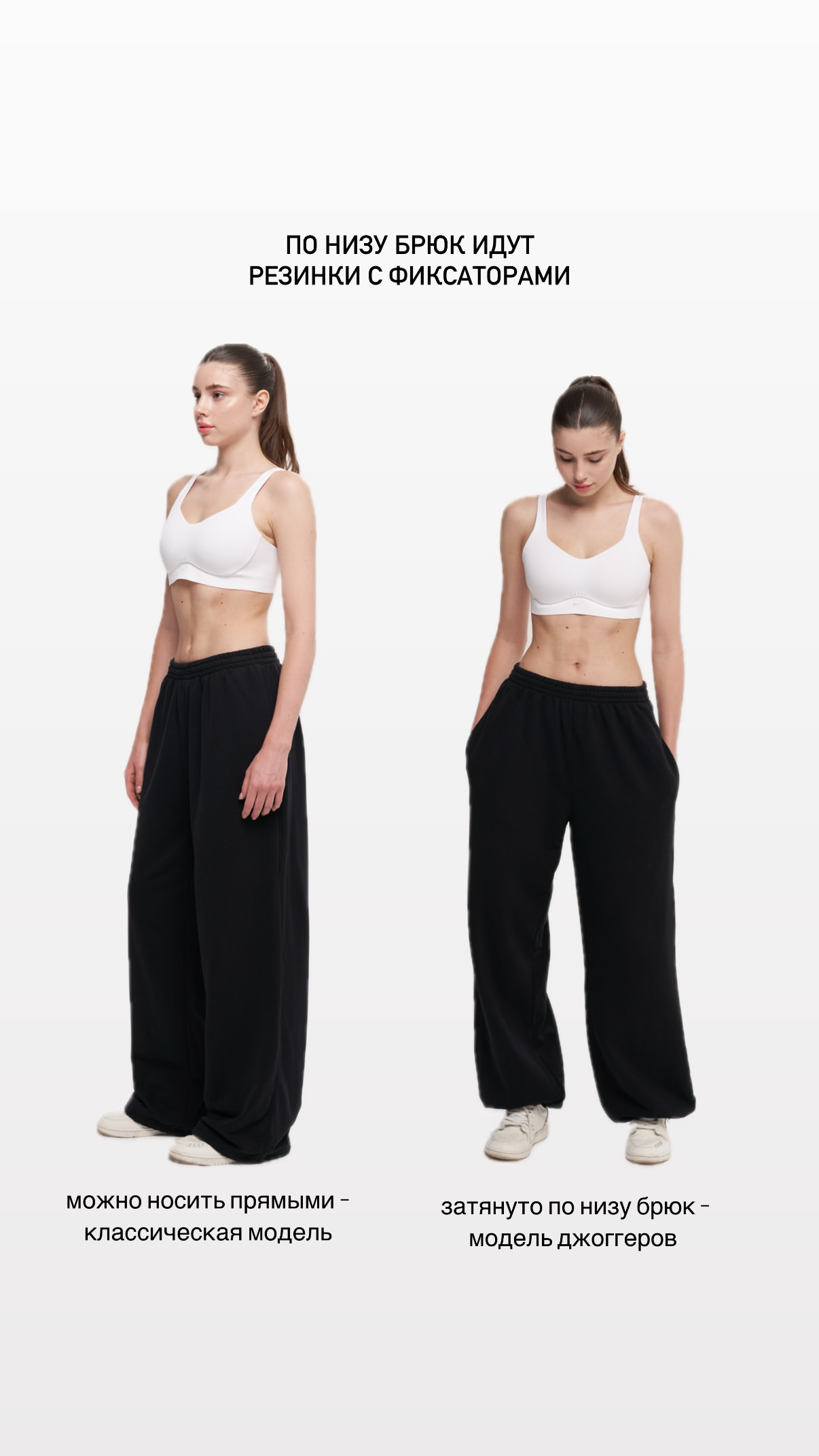 pants|joggers 2в1 (Черный поменять) (Копировать) pants|joggers 2в1 (Черный поменять) (Копировать)
