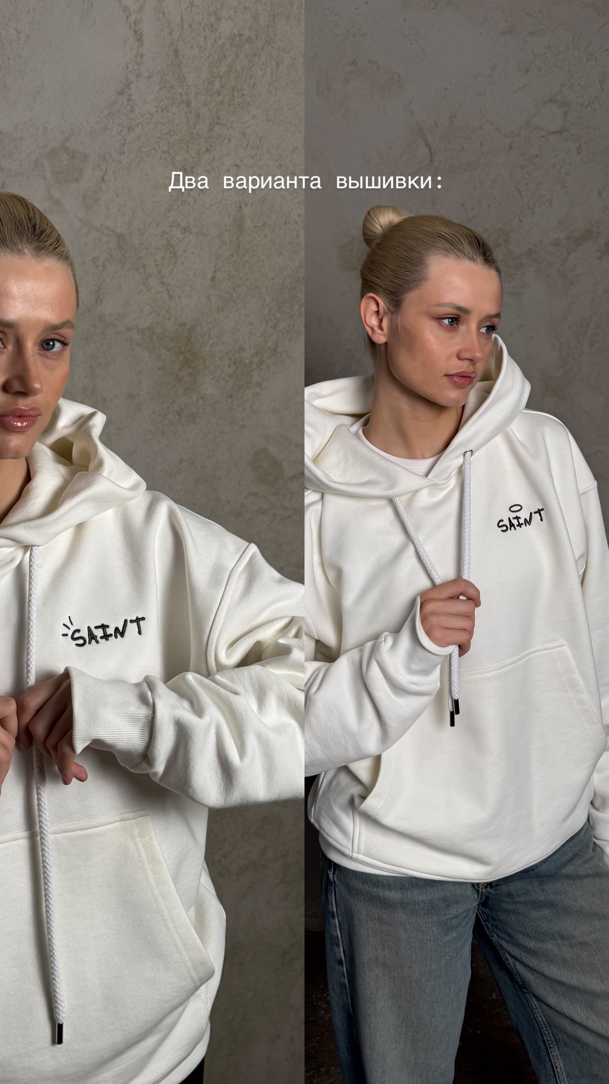 sweatshirt new ( milk ) sweatshirt new ( milk )